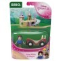 Brio - Alba Ca Zapada Si Vagon Brio - 2